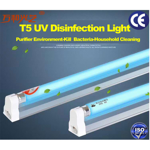 Air-purification uv tube lamp germicidal lamp with holder