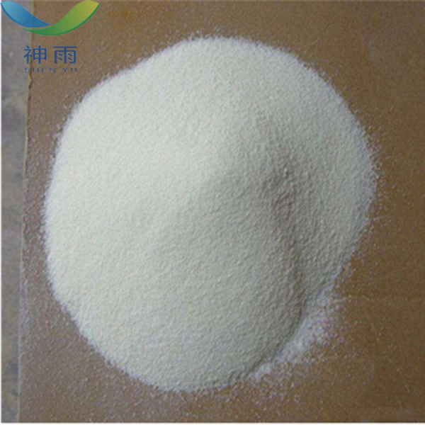 Food and Medical Grade Glycine with CAS 56-40-6