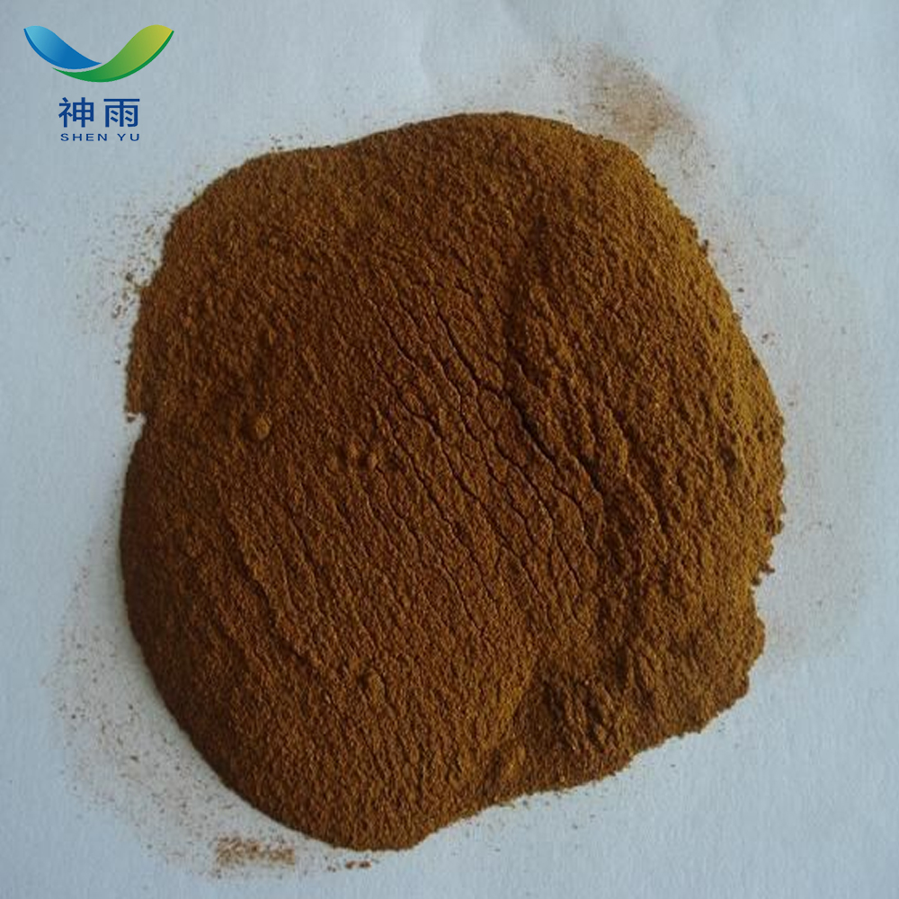 Cadmium Oxide