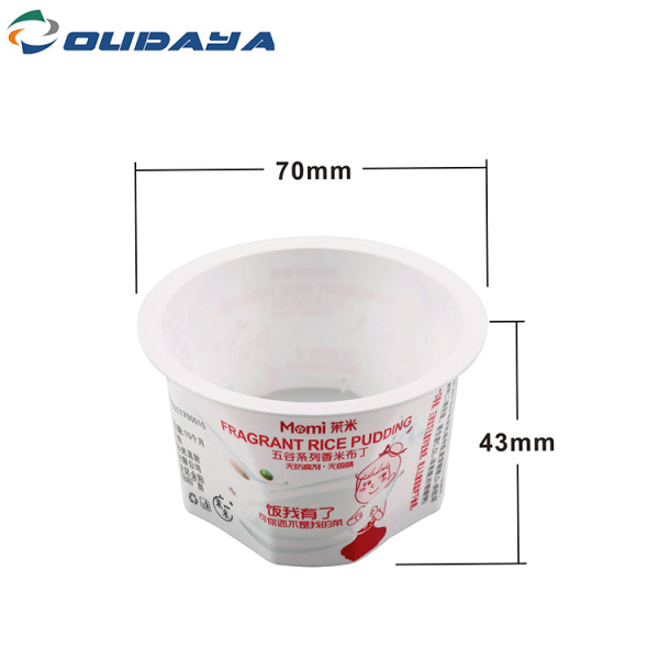 FDA ISO 3oz jelly cup with iml customization