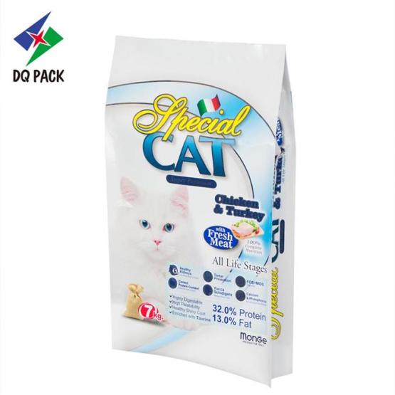 Plastic Printed Packaging Bag For Pet Food