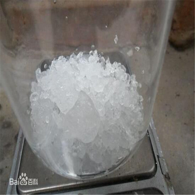 Thorium Oxide With Cas 1314-20-1