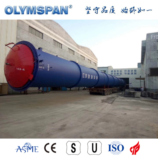 ASME standard cement block curing autoclave