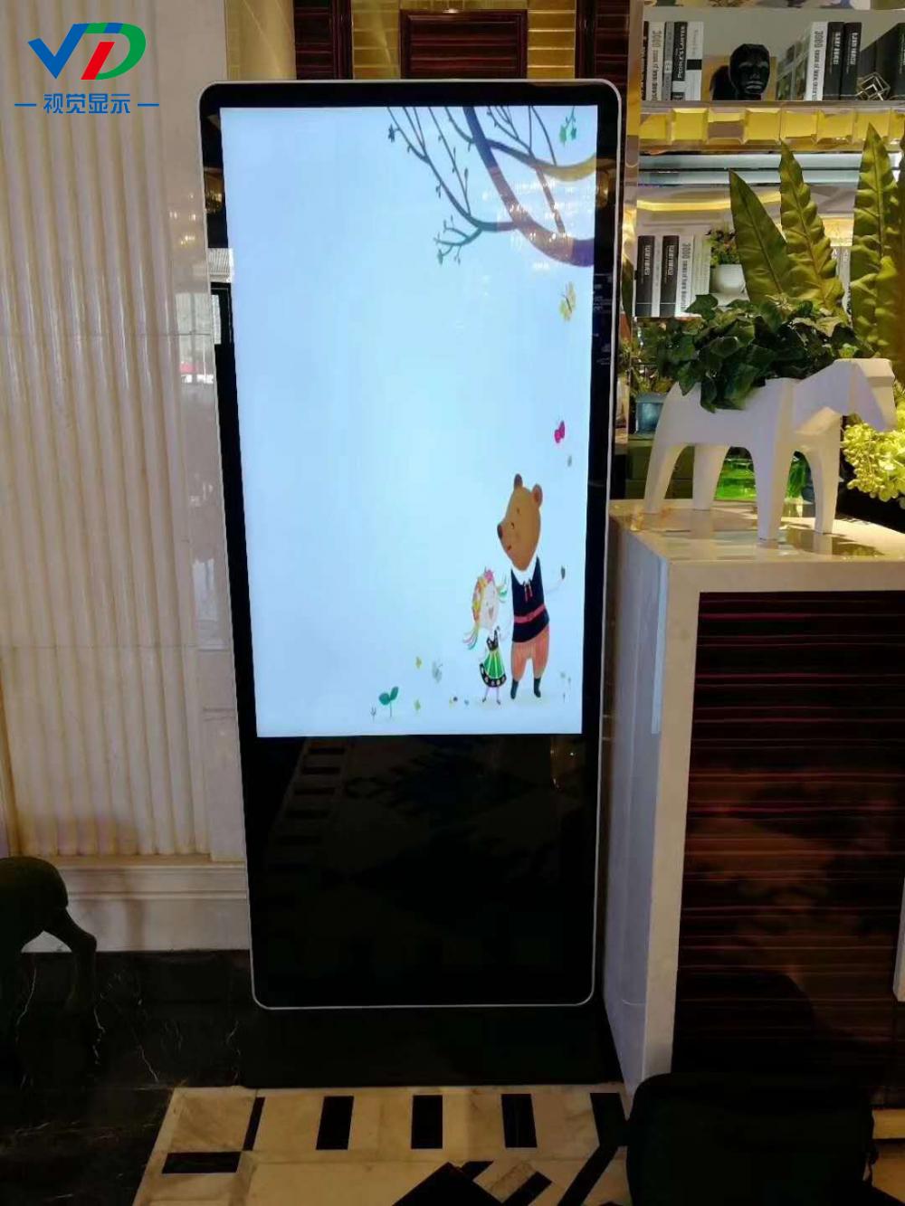 Indoor Led Advertising Player