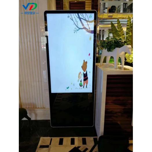 Indoor LED Advertising player