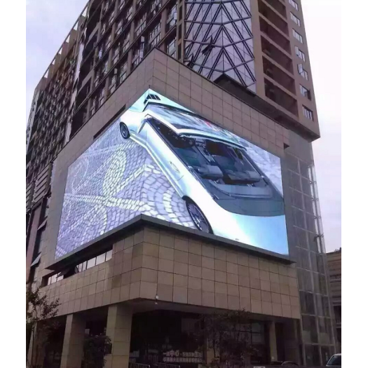 PH8 Outdoor LED Display Module with 256x128mm