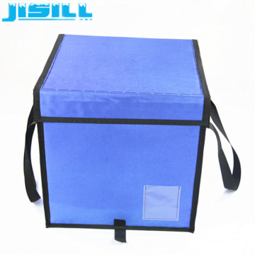8 L Insulation Vaccine Cooler Box