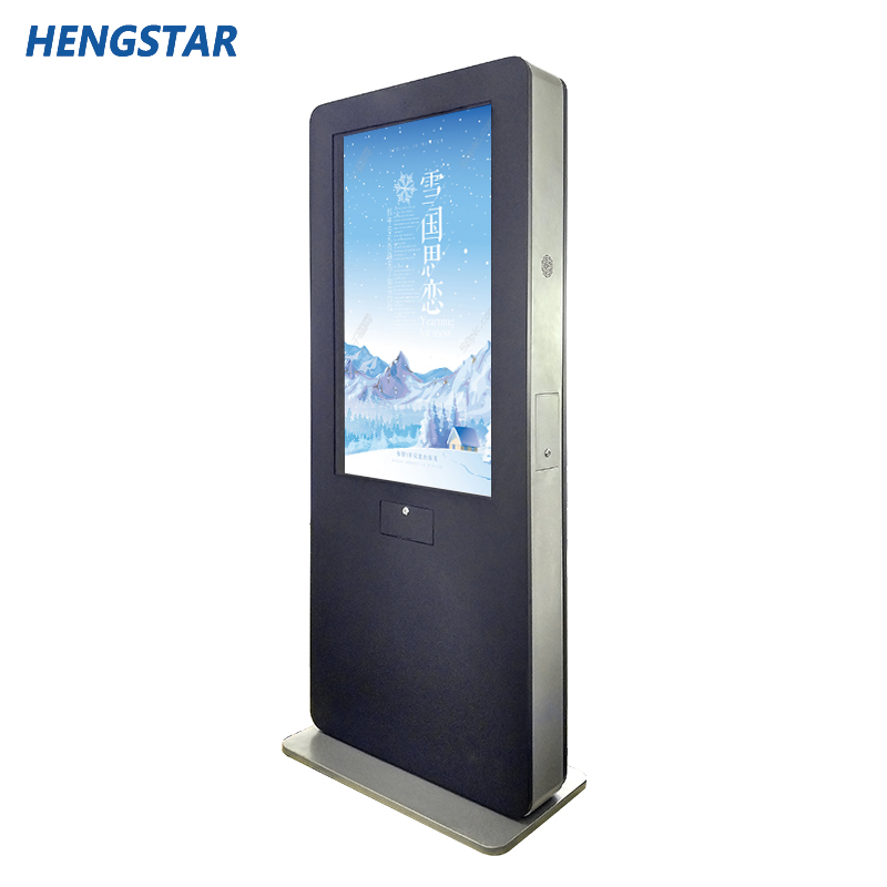 Digital Signage Screen