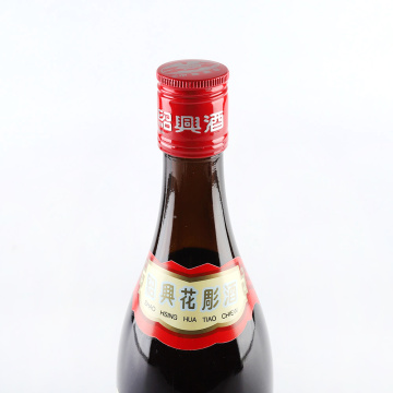 Shaoxing Hua Diao wine 640ML