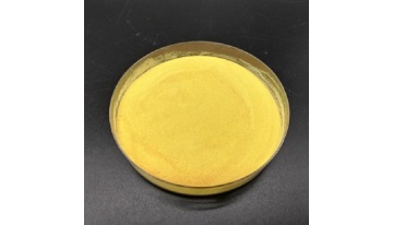 Poly Aluminium Chloride CAS NO. 1327-41-9