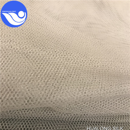 100% polyester soft anti mosquito net curtain fabric