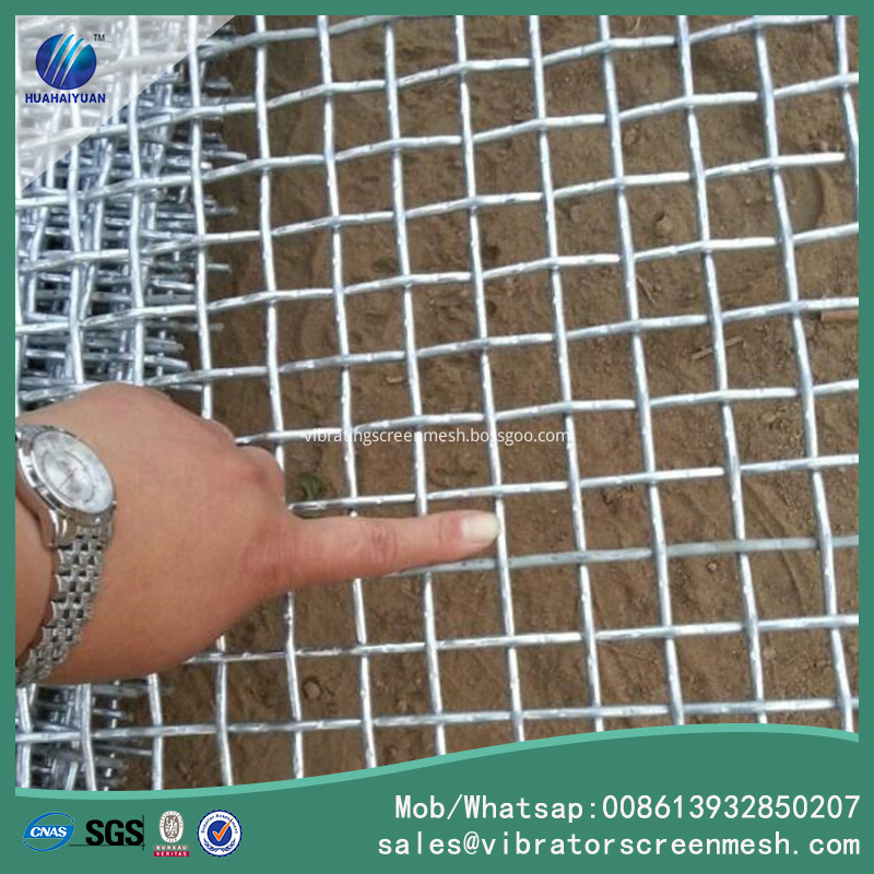 Galvanized Pig Farming Floor