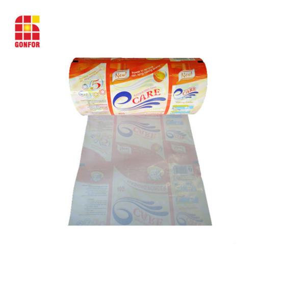 Multilayer high barrier packaging film for food