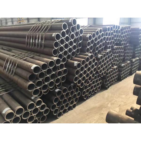 DIN2448 ST52  Seamless Pipe