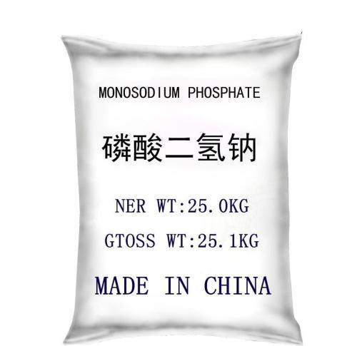 Sodium dihydrogen phosphate detergent