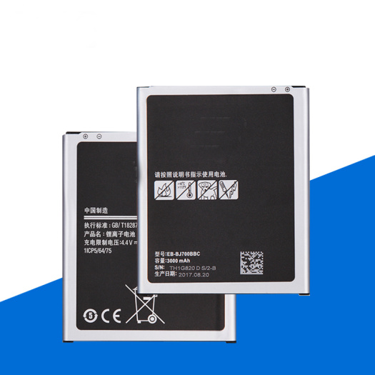 Replacement 3.8V cell phone battery for Samsung J7