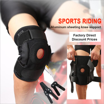 Free adjustable knee protector for relieving muscle pressure