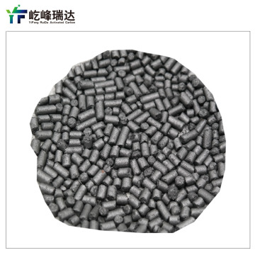 Factory Direct Sales  Graphite Particles Carbon Agent
