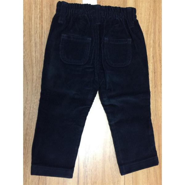Boy Long Pant With Elastic