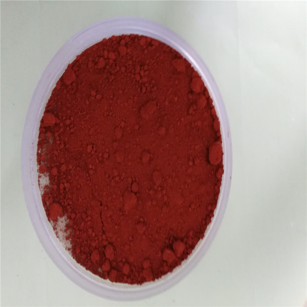 BASIC RED 2 CAS 989-38-8