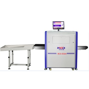 X Ray Baggage Scanner