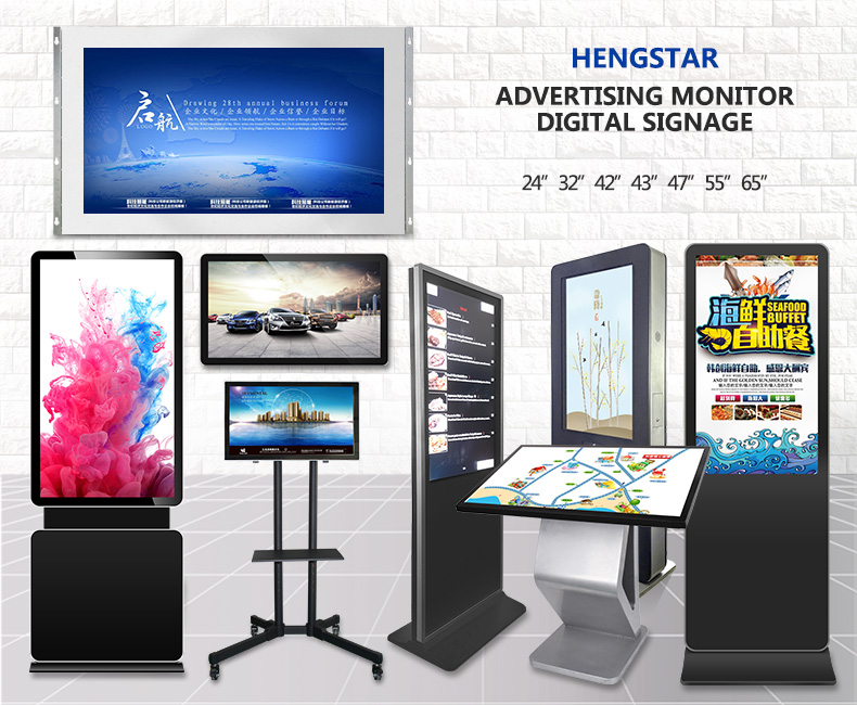 Digital Signage Outdoor