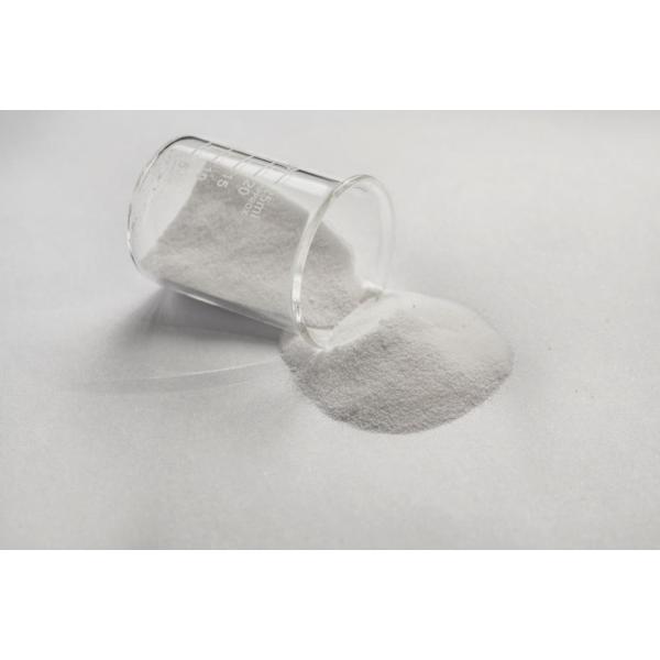 Sodium cyclamate Price  139-05-9