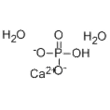 Phosphoric acid,calcium salt, hydrate (1:1:2) CAS 7789-77-7