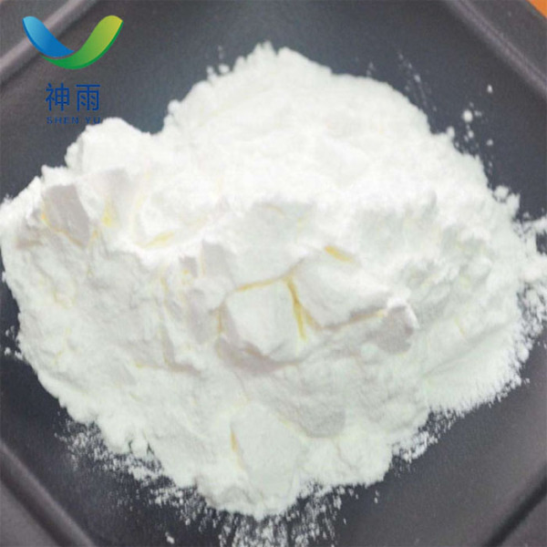 Hydroxyethyl Cellulose 99% cas 9004-62-0