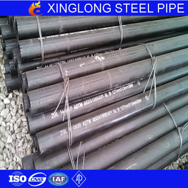 SAE1020 S20C  steel pipe carbon steel