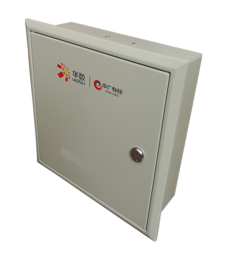 FTTH Wall Mounted Optical Splitter Distribution Box