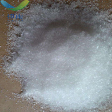Malonic Acid Disodium Salt with CAS No. 141-95-7