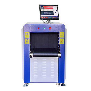 MCD-5030A Airport Baggage Scanner X-Ray Machine
