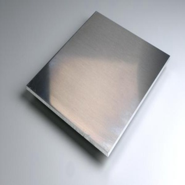 H18 Aluminum high strength thin sheet