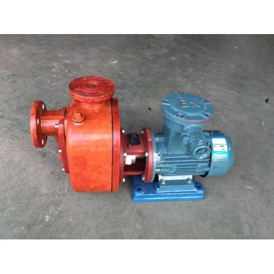 ZS type FRP self-priming pump