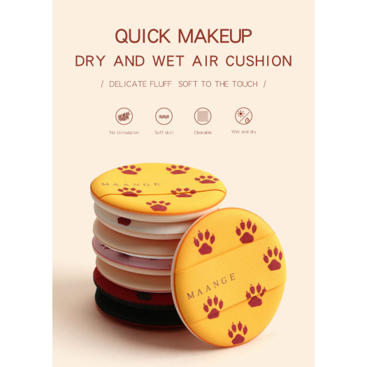 Soft nonlatex New Rubycell material round cleansing makeup