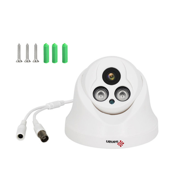 Mini 2MP Home Security Analog Camera