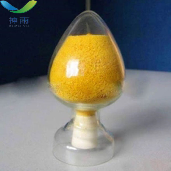 Water Treatment Chemicals Ferric Sulfate