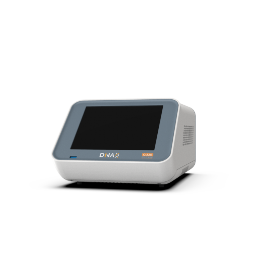 Real time PCR detection system