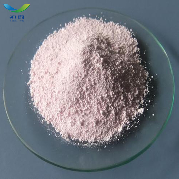 Top Grade Neodymium Chloride CAS 10024-93-8