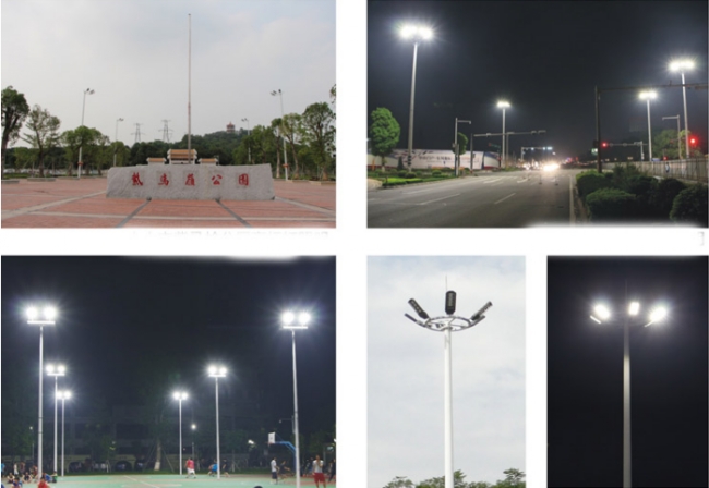 rechargeable flood light