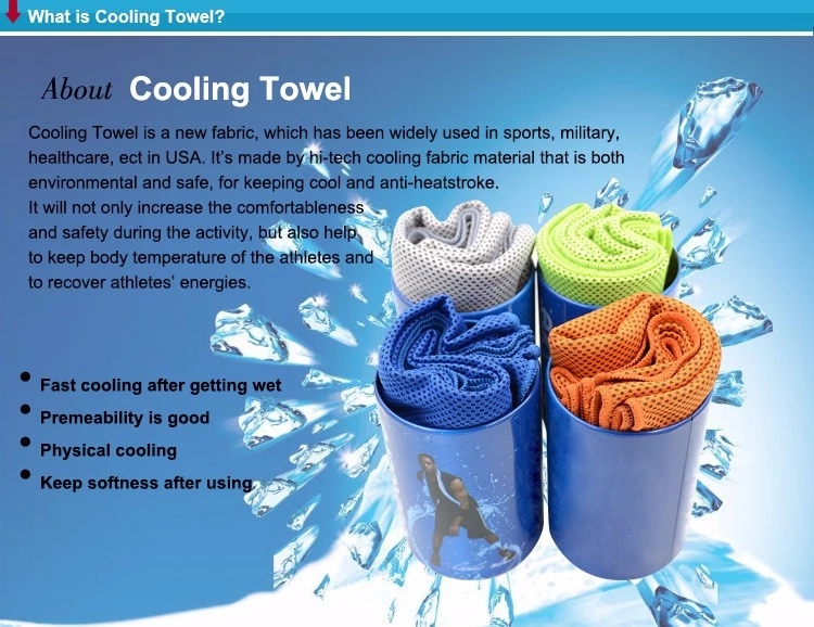 About Cooling Towel