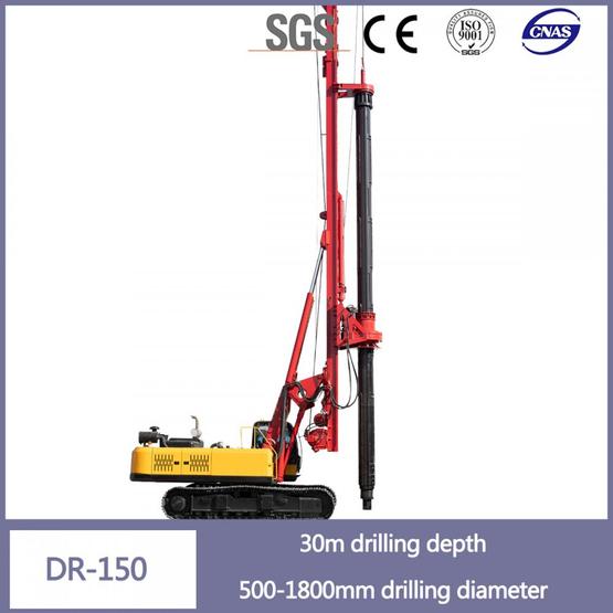 Hole Drilling Crawler High Pressure Pile Driver DR-150