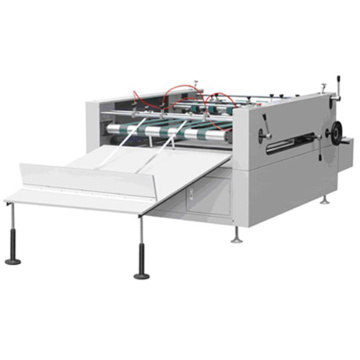 ZXLZ-1200A Automatic Paper Separating machine