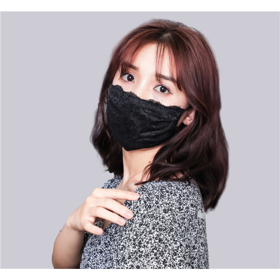 New Design Embroidered Mask Elegant Face Mask