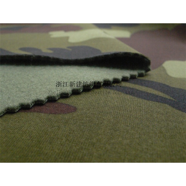 Elastic Knitting Polyester Composite Camouflage Fabric