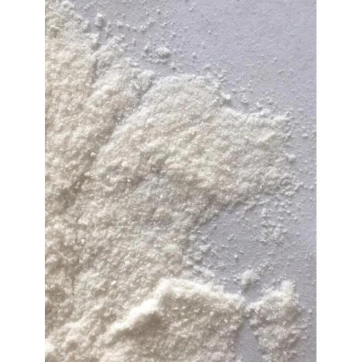 High Quality Anti-proliferative Agent Regorafenib Powder CAS 755037-03-7
