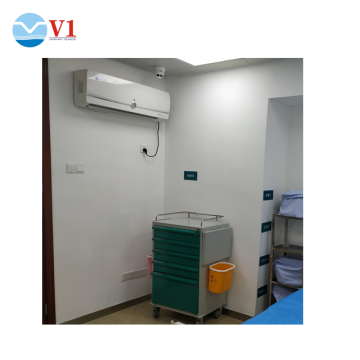 V1 VBY-B-1200 Air Sterilizer