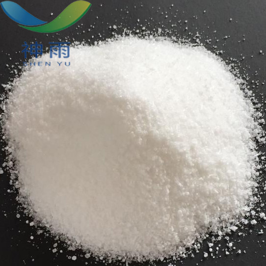 Industrial Grade Trisodium Phosphate