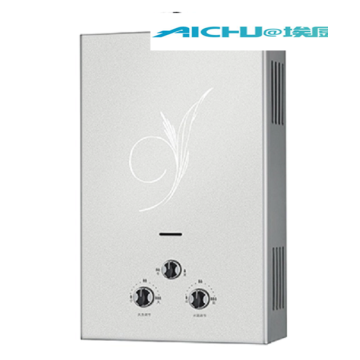 Instant High Efficiency Gas Water Heater